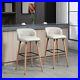Bar-Stool-Set-of-2-PU-Leather-Kitchen-Stools-with-Footrest-01-oj