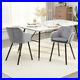Dining-Chairs-Set-of-2-Accent-Chairs-Velvet-Bucket-Seat-Dining-Room-Grey-01-io