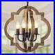 Farmhouse-Orb-Chandelier-Rustic-Wood-Chandelier-for-Dining-Room-4-Light-Pen-01-nd
