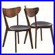 Malone-Dark-Walnut-Dining-Side-Chairs-Set-of-2-01-mup