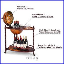 Wood Globe Wine Bar Stand 34 H 16th Century Italian Rack Liquor Bottle Shelf